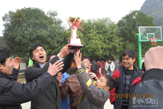 2012年下宋“恒义杯”篮球赛圆满结束，请欣赏比赛精彩照片！820 / 作者:熞蔃棏疲憊 / 帖子ID:9089