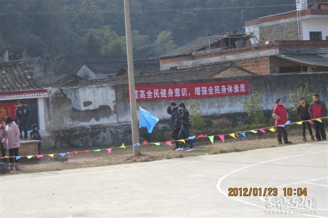 2012年下宋“恒义杯”篮球赛圆满结束，请欣赏比赛精彩照片！337 / 作者:熞蔃棏疲憊 / 帖子ID:9089