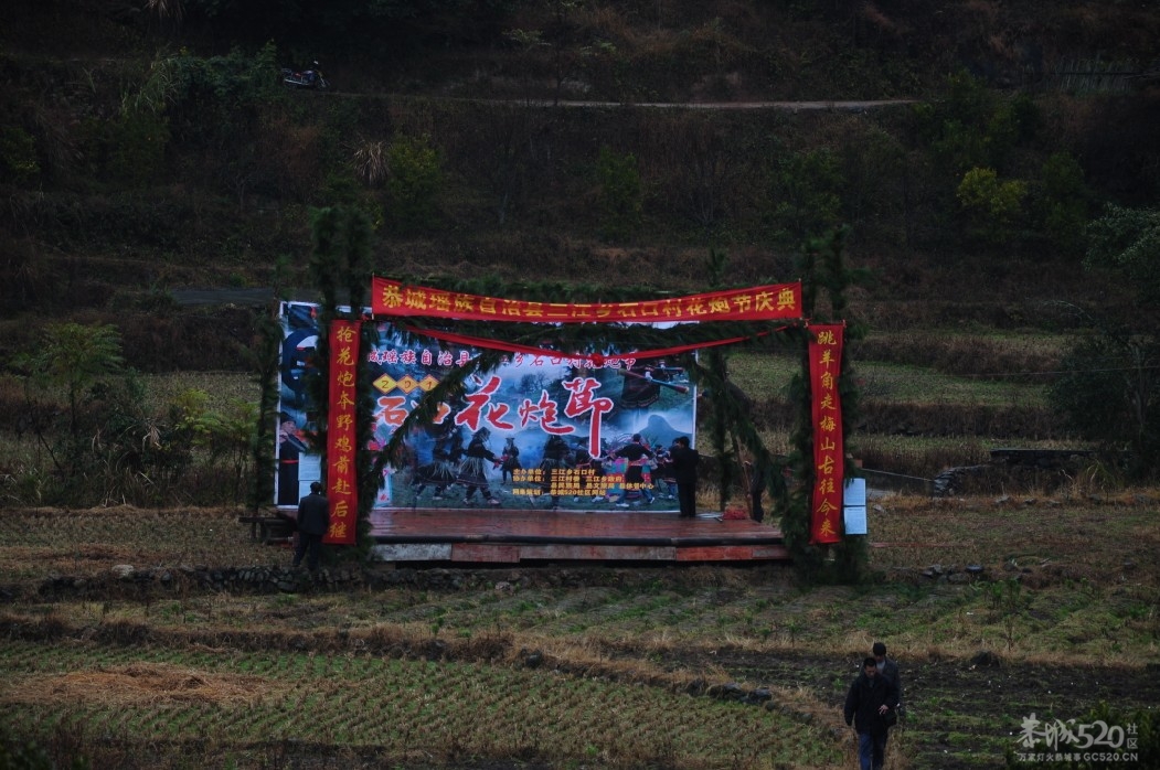 石口探秘（实时更新）。。904 / 作者:小紫 / 帖子ID:9153