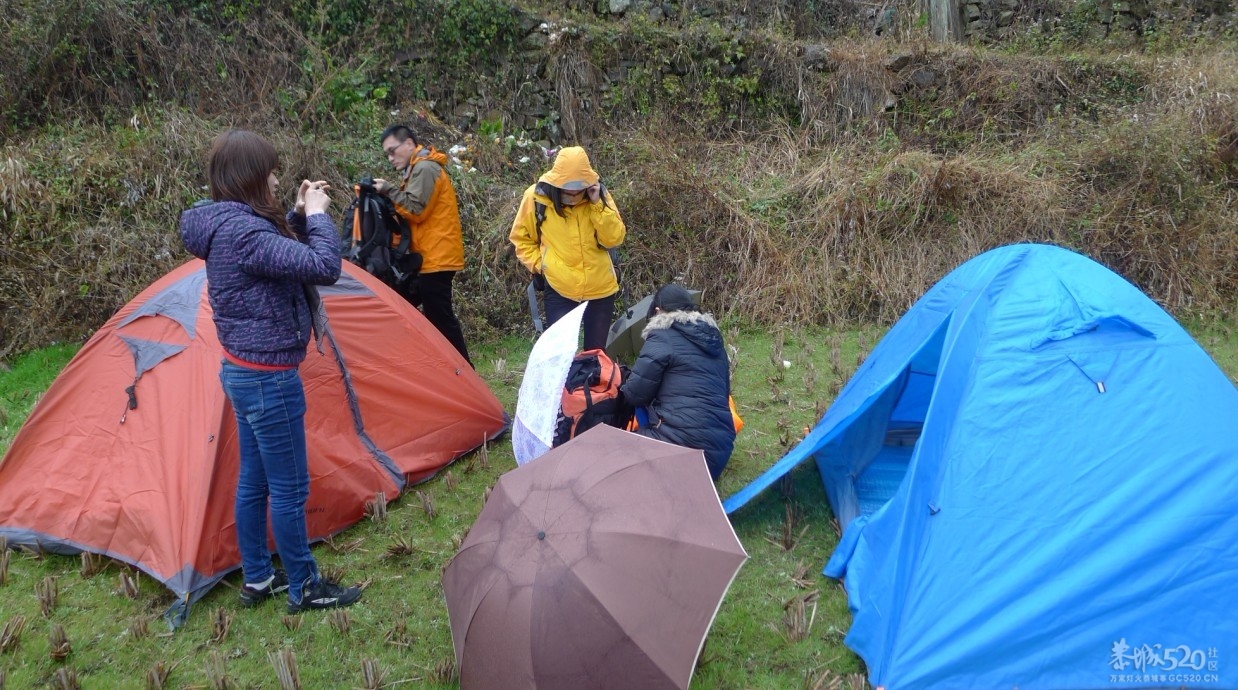 桂林领航户外与恭城520社区驴友露营石口村27 / 作者:小紫 / 帖子ID:9188