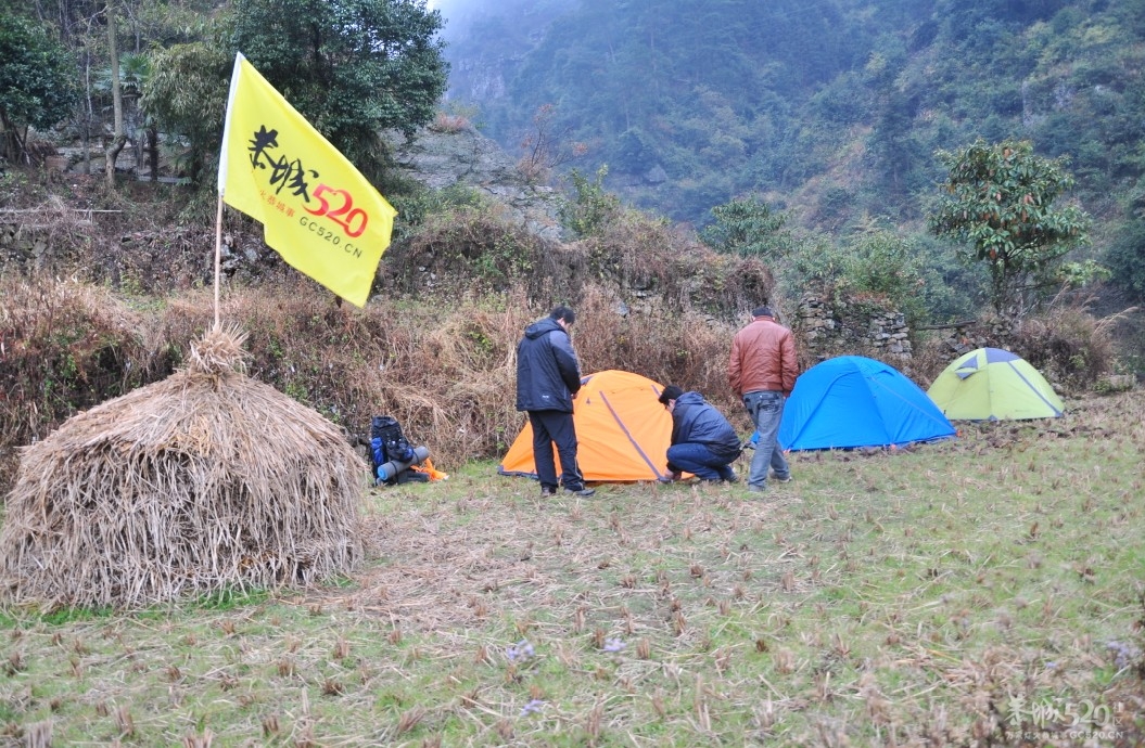 桂林领航户外与恭城520社区驴友露营石口村151 / 作者:小紫 / 帖子ID:9188