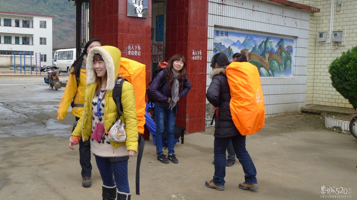 桂林领航户外与恭城520社区驴友露营石口村680 / 作者:小紫 / 帖子ID:9188