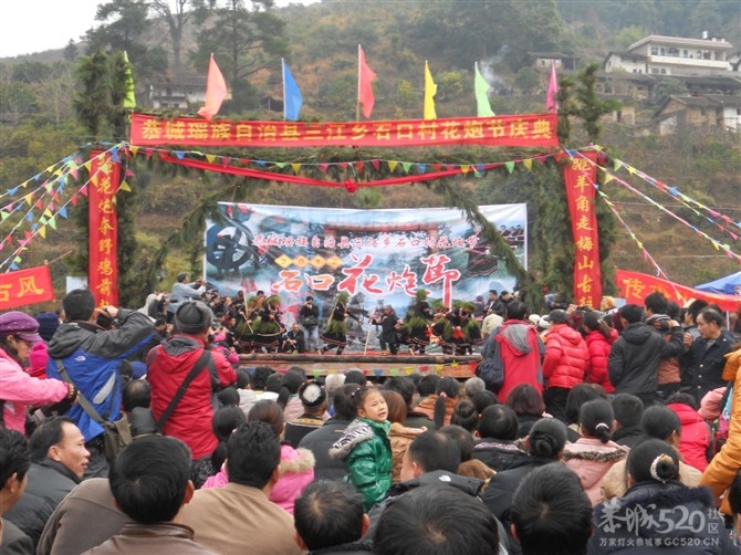 2012龙年石口花炮节掠影911 / 作者:麒麟玉 / 帖子ID:9214