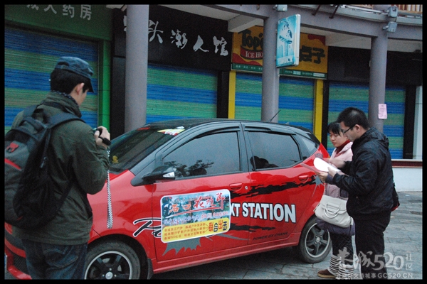 2012恭城三江石口花炮节自驾游拍摄花絮872 / 作者:玖月印象 / 帖子ID:9233