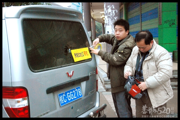 2012恭城三江石口花炮节自驾游拍摄花絮360 / 作者:玖月印象 / 帖子ID:9233