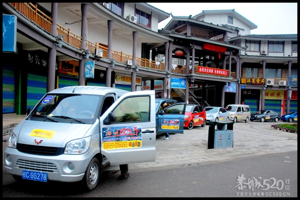 2012恭城三江石口花炮节自驾游拍摄花絮175 / 作者:玖月印象 / 帖子ID:9233