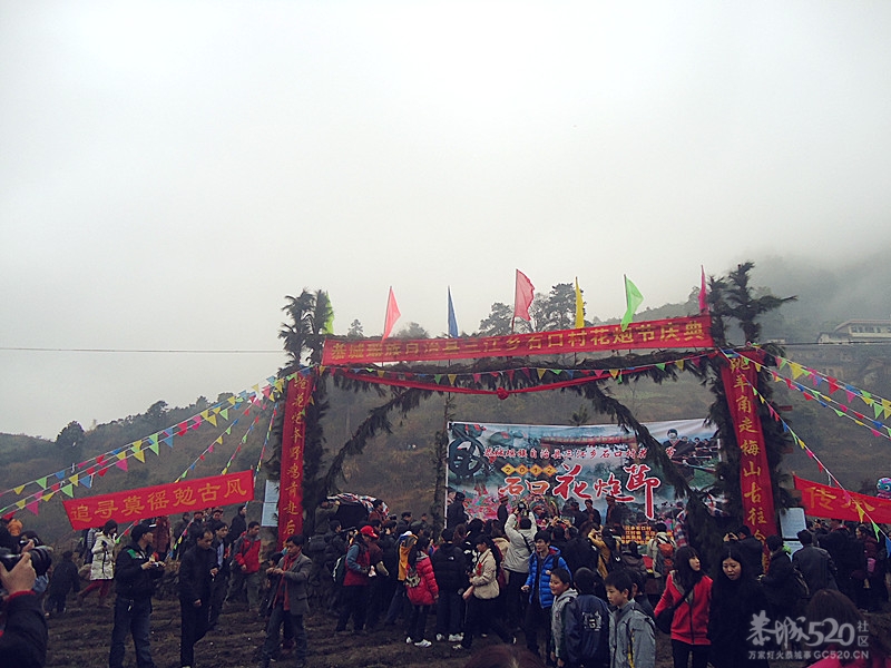 花炮节，我来发一贴！829 / 作者:嬋影 / 帖子ID:9285