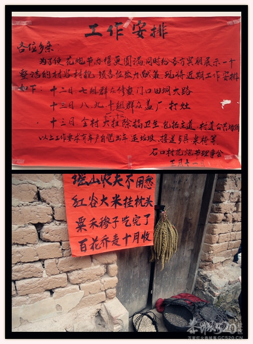 花炮节，我来发一贴！930 / 作者:嬋影 / 帖子ID:9285