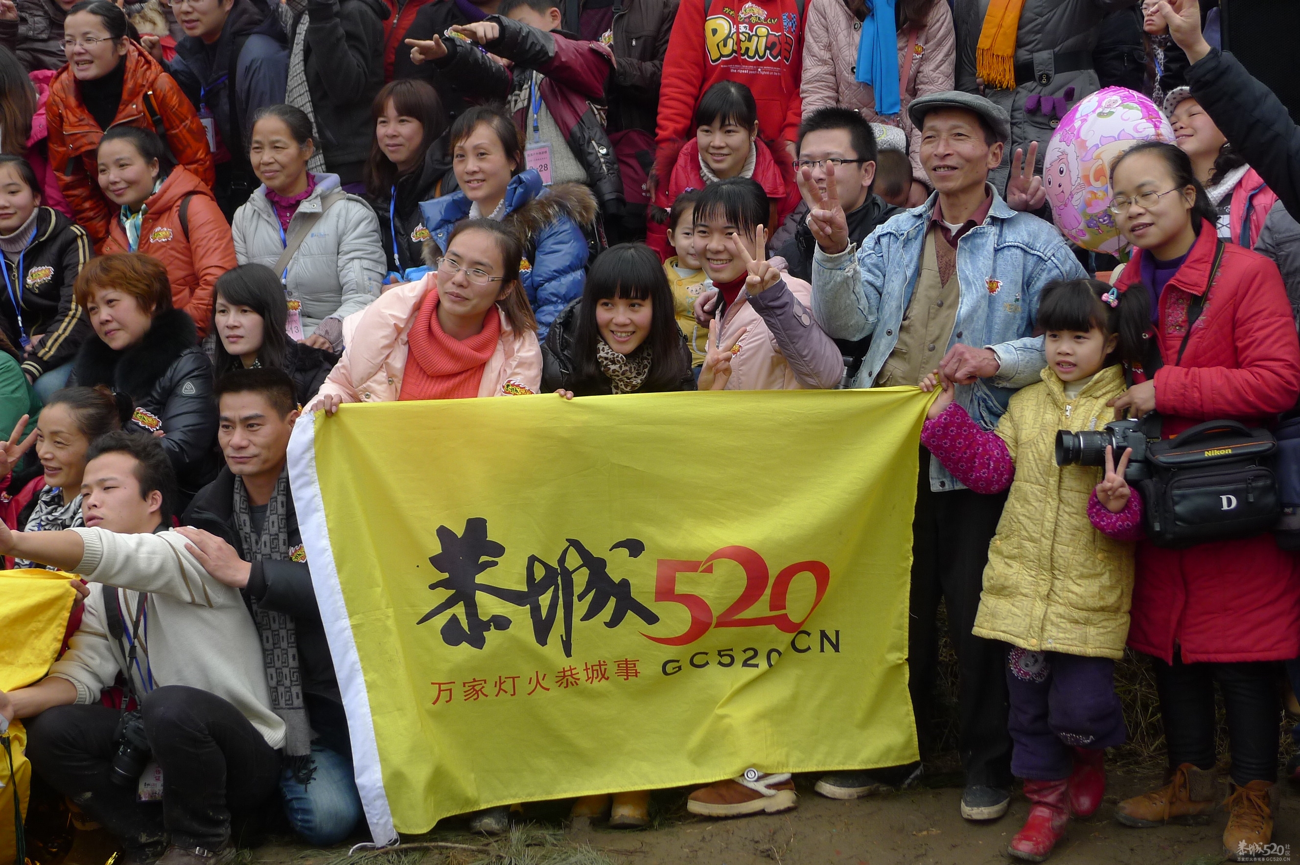 石口花炮节 黄色 的旗子 下！！667 / 作者:Redsun红日 / 帖子ID:9298