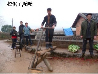 三江花炮节部分相片89 / 作者:我不懂你 / 帖子ID:9333