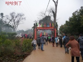 三江花炮节部分相片93 / 作者:我不懂你 / 帖子ID:9333