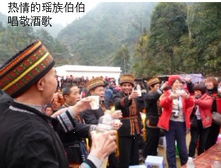 三江花炮节部分相片645 / 作者:我不懂你 / 帖子ID:9333