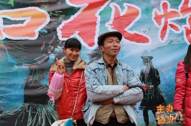 三江花炮节部分相片524 / 作者:我不懂你 / 帖子ID:9333