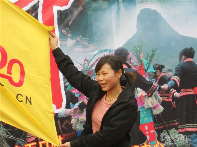 2012龙年石口花炮节掠影947 / 作者:麒麟玉 / 帖子ID:9214