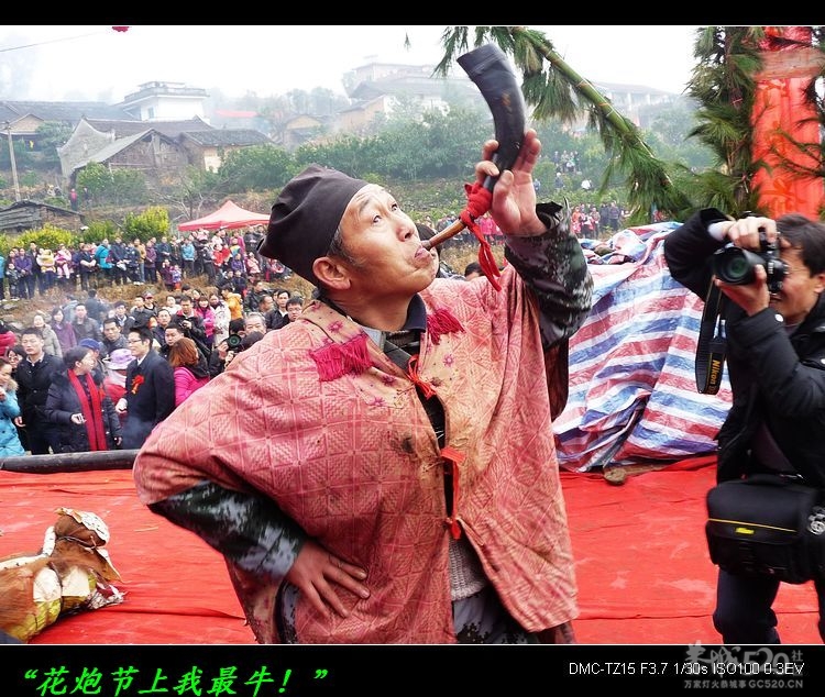 石口花炮节随520车队随拍几幅＜―＞381 / 作者:平安大叔 / 帖子ID:9407