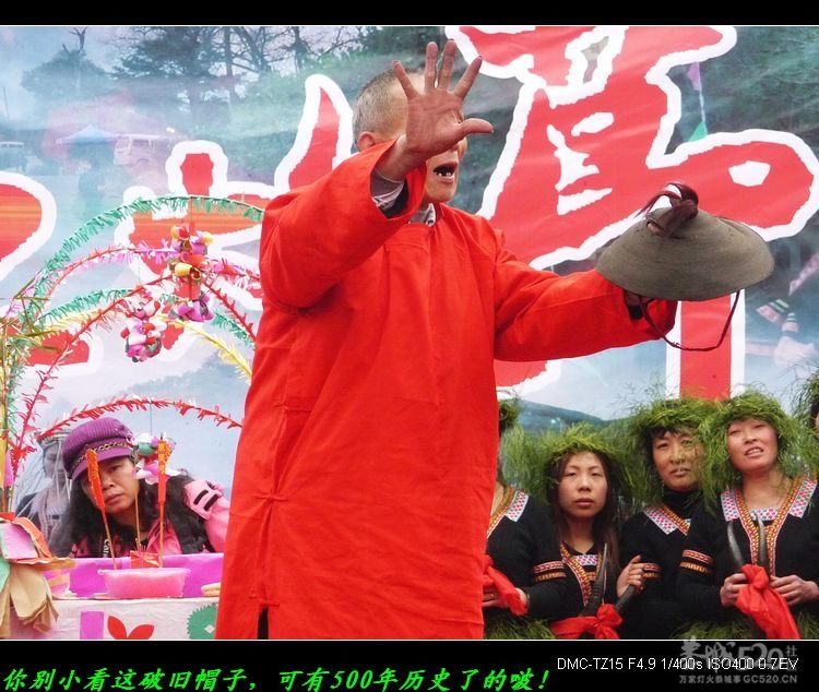 石口花炮节随520车队随拍几幅＜―＞987 / 作者:平安大叔 / 帖子ID:9407