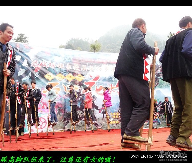 石口花炮节随520车队随拍几幅＜―＞775 / 作者:平安大叔 / 帖子ID:9407