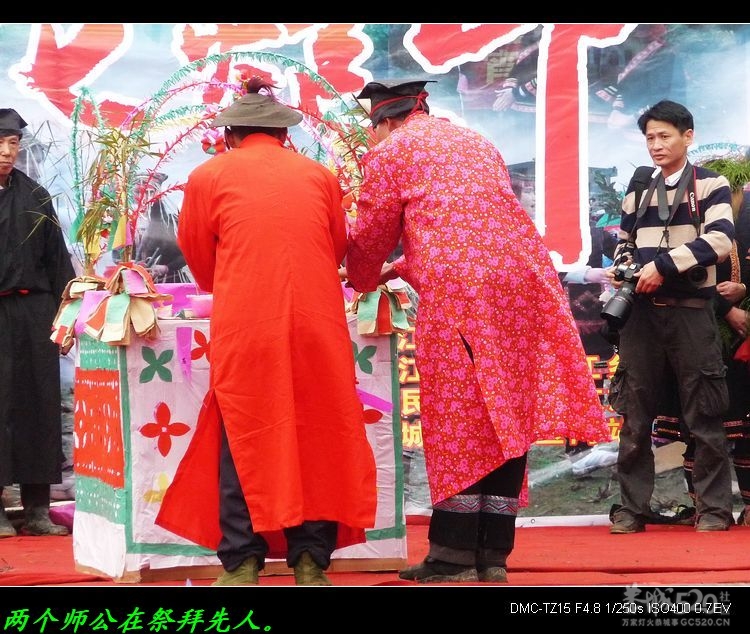 石口花炮节随520车队随拍几幅＜―＞0 / 作者:平安大叔 / 帖子ID:9407