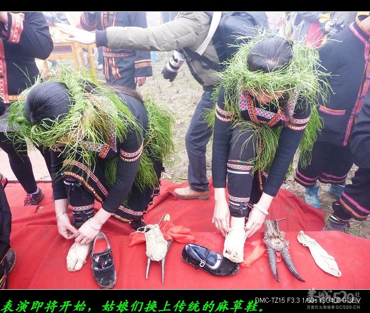 石口花炮节随520车队随拍几幅＜―＞228 / 作者:平安大叔 / 帖子ID:9407