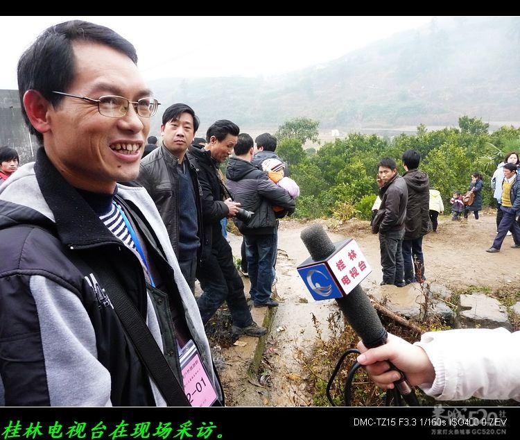 石口花炮节随520车队随拍几幅＜―＞967 / 作者:平安大叔 / 帖子ID:9407