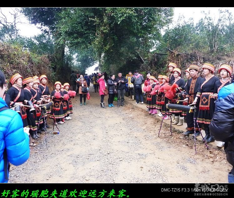 石口花炮节随520车队随拍几幅＜―＞233 / 作者:平安大叔 / 帖子ID:9407