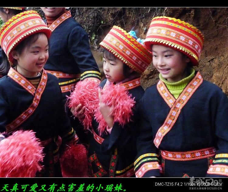 石口花炮节随520车队随拍几幅＜―＞576 / 作者:平安大叔 / 帖子ID:9407