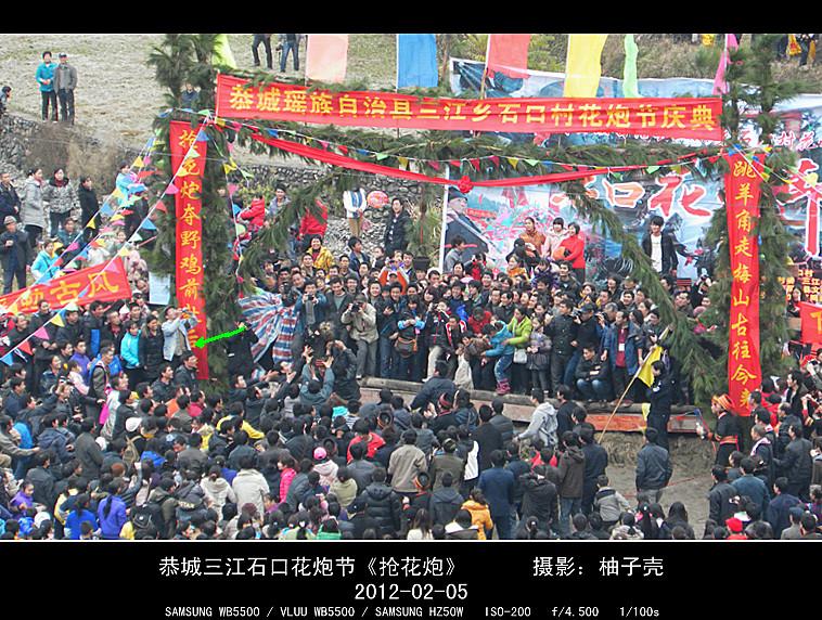 找找花炮在哪里95 / 作者:平安大叔 / 帖子ID:9275