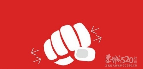 能看懂此图的都是大侠766 / 作者:黑木耳 / 帖子ID:9442