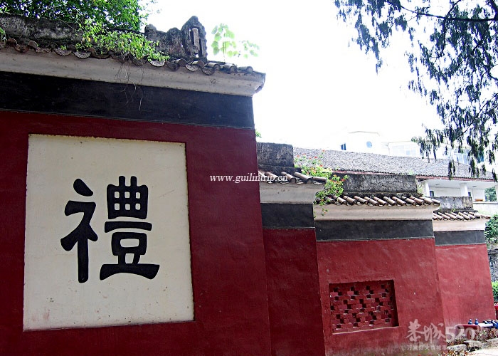 广州至恭城桃花节自驾游攻略563 / 作者:半指温柔沙 / 帖子ID:9474