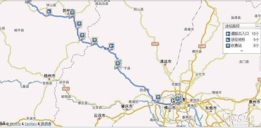 广州至恭城桃花节自驾游攻略79 / 作者:半指温柔沙 / 帖子ID:9474