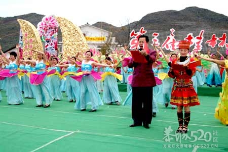 2005第三届桃花节 千名瑶妹聚瑶乡467 / 作者:火星娃崽 / 帖子ID:9501
