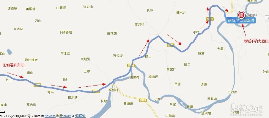 南宁---大岭山桃花园自驾心得攻略454 / 作者:翠峰紫阳 / 帖子ID:9511