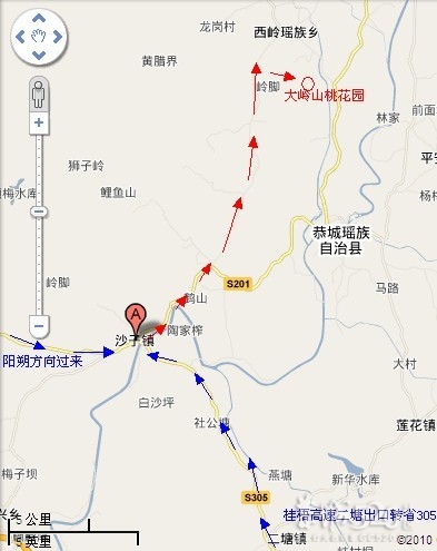 恭城桃花节探路738 / 作者:翠峰紫阳 / 帖子ID:9516