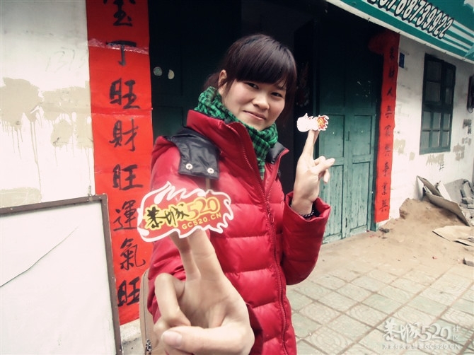 花炮节的那些疯狂事...65 / 作者:嬋影 / 帖子ID:9528