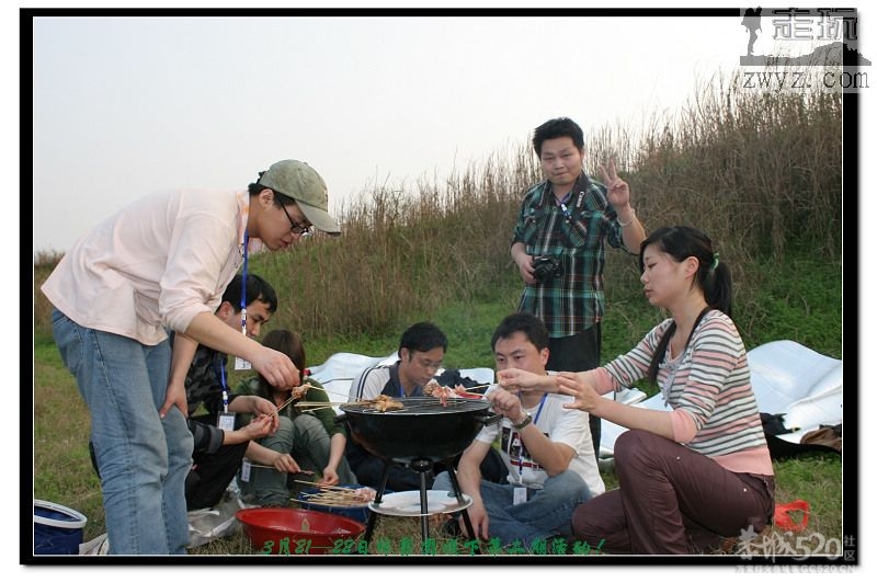 湖南株洲到恭城自驾游攻略635 / 作者:嬋影 / 帖子ID:9547