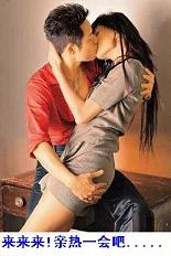 我与洋妞的合影＜看了请回复＞337 / 作者:平安大叔 / 帖子ID:9636