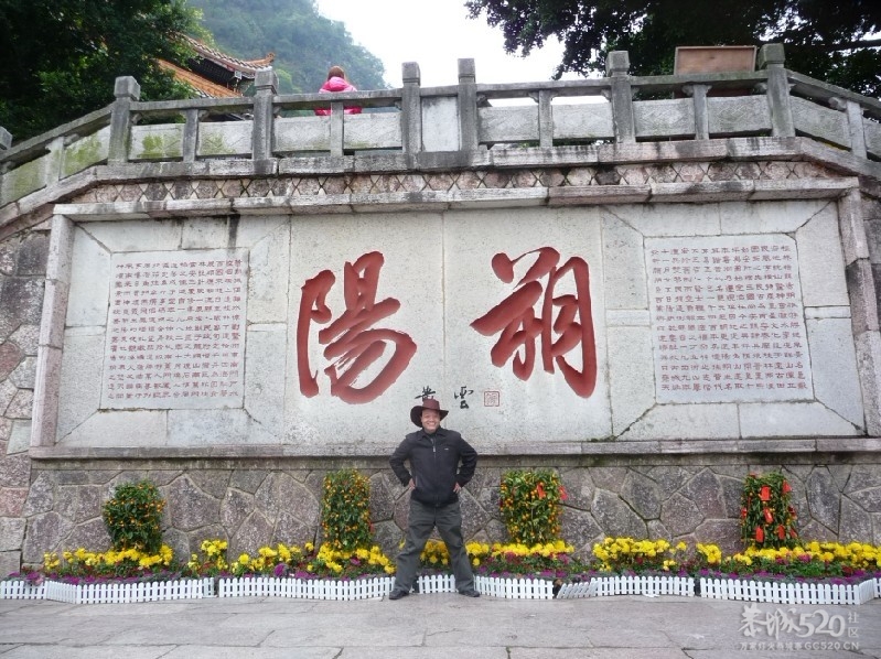 阳溯西街2012年2月12日887 / 作者:我不懂你 / 帖子ID:9678