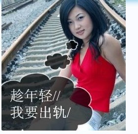 我与洋妞的合影＜看了请回复＞578 / 作者:平安大叔 / 帖子ID:9636