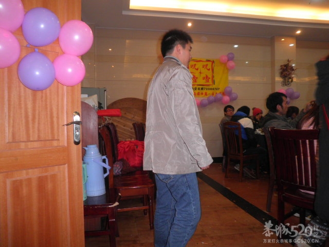 补发几张2011年520社区年会的照片597 / 作者:金网 / 帖子ID:9723
