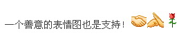 周渭母亲墓地是否在这里？303 / 作者:平安大叔 / 帖子ID:9796