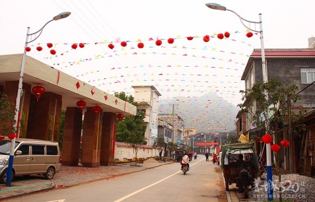 用ACDSee2.0将普通照片整容551 / 作者:请叫我小余。 / 帖子ID:9858