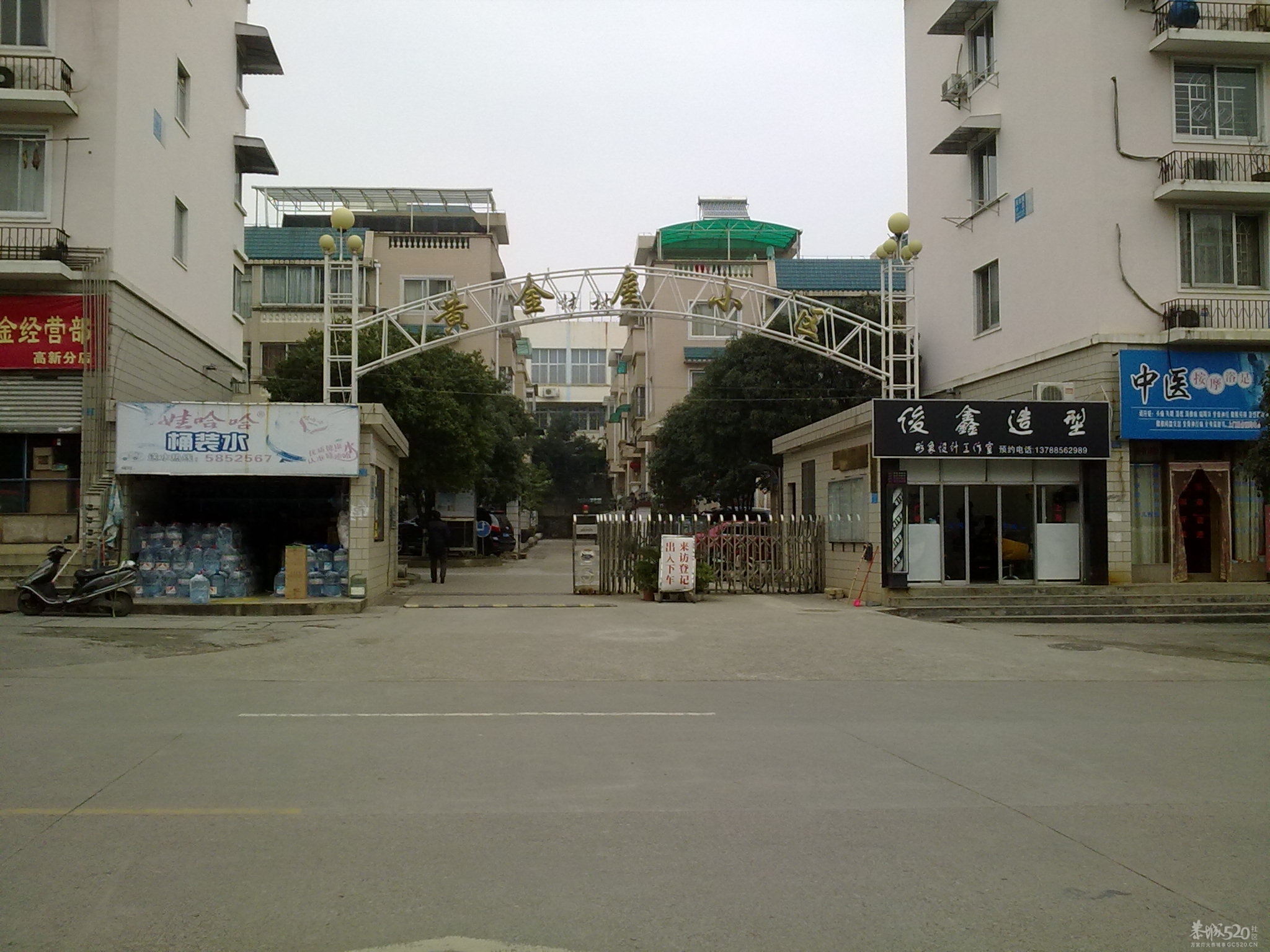 晓得是真的摆827 / 作者:放牛娃崽 / 帖子ID:10115