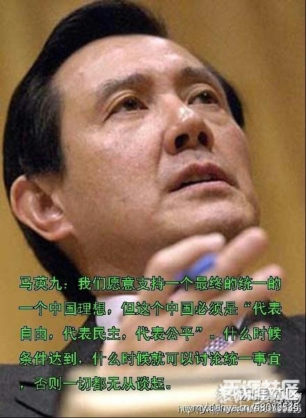 我坚决拥护“三个代表”，拥护的兄弟都给我顶909 / 作者:完美夏天 / 帖子ID:10351