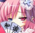 转平心静气先生---我所晓得的恭城油茶重要历史点滴（原创）331 / 作者:平安大叔 / 帖子ID:10053