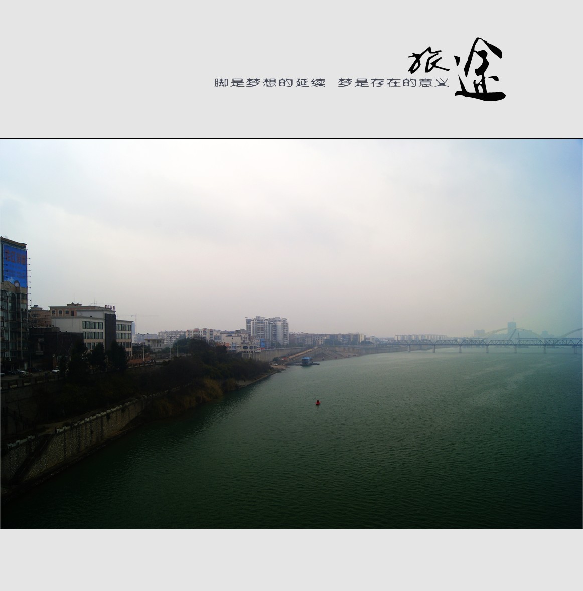旅途966 / 作者:195 / 帖子ID:10473