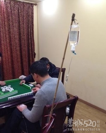 轻伤不下火线！这哥们真敬业啊！！！292 / 作者:请叫我宅男先生 / 帖子ID:10601