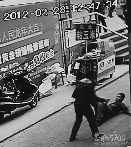 iPhone引发命案，男子买到山寨iPhone后刺死商贩！529 / 作者:骗子 / 帖子ID:10868