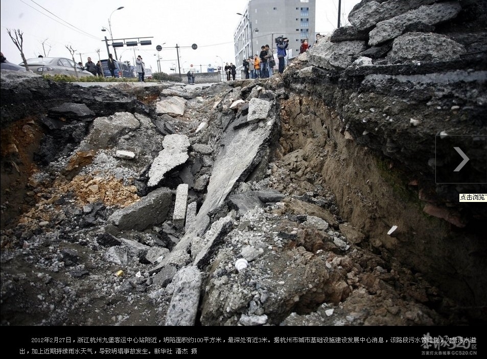 我崽几！ 2012的雅玛预言有点像了？240 / 作者:移不动 / 帖子ID:10923