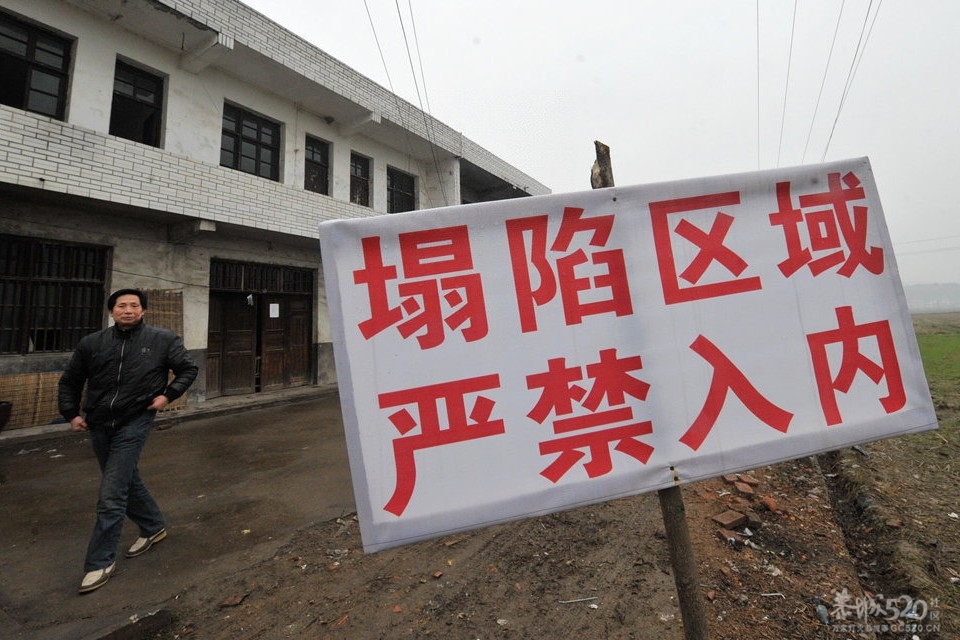 我崽几！ 2012的雅玛预言有点像了？268 / 作者:移不动 / 帖子ID:10923