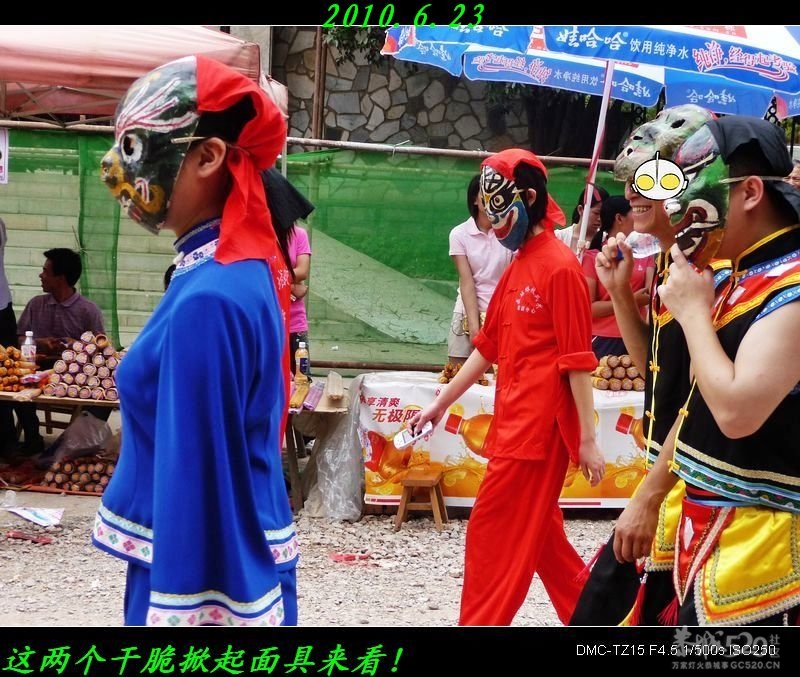 这几个看美女看到这样子！512 / 作者:平安大叔 / 帖子ID:11048